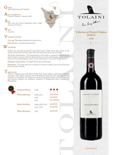 Afbeelding in Gallery-weergave laden, Tolaini Vallenuova Chianti Classico DOCG 2020