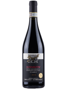 Begali Lorenzo - Amarone Della Valpolicella Classico DOCG 2017