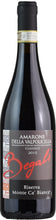 Afbeelding in Gallery-weergave laden, Begali Lorenzo - Amarone della Valpolicella Classico Ca&#39; Bianca Riserva DOCG 2015