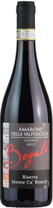 Begali Lorenzo - Amarone della Valpolicella Classico Ca' Bianca Riserva DOCG 2015